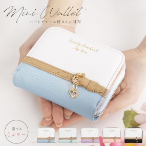 1個 女性用ファッションコンパクトダブルフォールドウォレット、多機能カードポケット付きミニウォレット、軽量収納、5色、PU素材、ジッパークロージャー、手洗いまたはドライクリーニング、日常使用の通勤トートバッグ