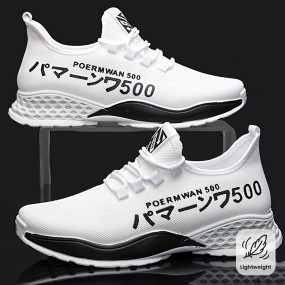 POERM WAN 500 メンズ 軽量 通気性 カジュアル スポーツシューズ 1足 - ハイキング、アウトドア、日常使用に耐久性のあるラバーソール付きロートップレースアップデザイン - ホワイトとブラックテキスト - 春夏秋必需品、アウトドアスニーカー | テクスチャードアッパー | 軽量靴